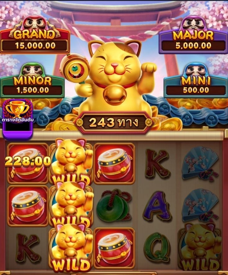 Big Fish Casino game